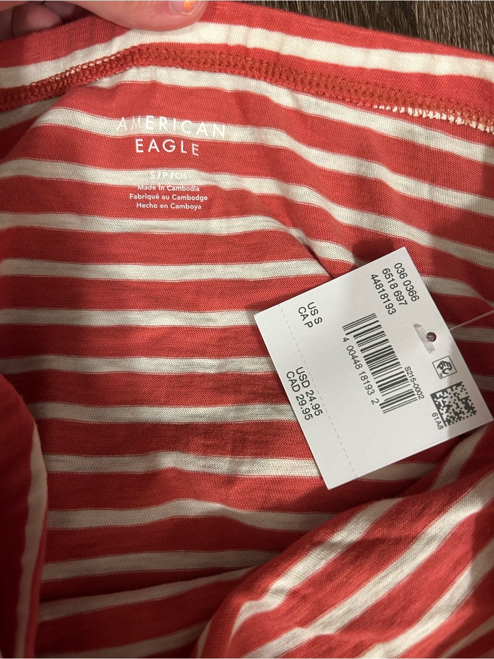 American Eagle Matching Set - Picture 2 of 4